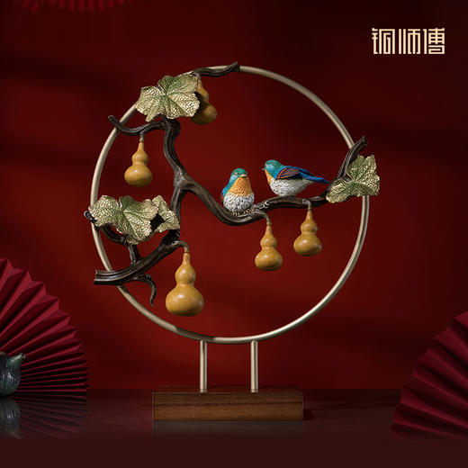 铜师傅 铜摆件《福禄长久》葫芦相思鸟客厅乔迁新婚送长辈礼物 商品图0