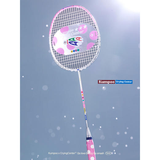 CryingCenter薰风联名2.0全碳素耐打CCK.ccc进攻型单拍羽毛球拍 商品图1