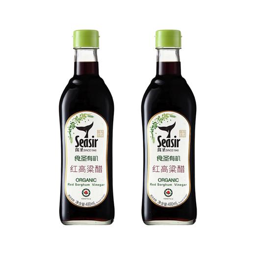 食圣 有机红高粱醋 480ml*2瓶 纯粮酿造 多国有机认证 商品图7