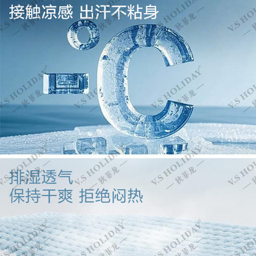 口粮款耐穿男女同款凉感速干圆领T恤夏透气纯色/86285 商品图3