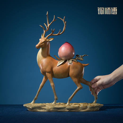 铜师傅《福禄寿进门》客厅桌面铜鹿摆件 家居装饰工艺品 商品图4