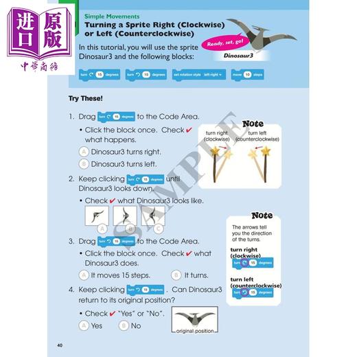 【中商原版】加拿大编程练习册 智慧入门版 英文原版 Popular CodingSmart For Beginners Scratch 编程语言 商品图3