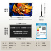 【新品上市】TCL电视 85V8M Pro 85英寸 360Hz超高刷 量子点高色域 安桥音响 WiFi6 2GB+64GB大内存 商品缩略图6