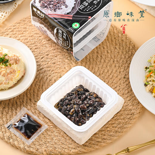 【12盒】有机小粒纳豆/有机黑豆纳豆（基地直发-顺丰包邮）| 4提：50g*3盒/提，来自福建厦门，生产者：初美时【合作生产，公平贸易】 商品图11