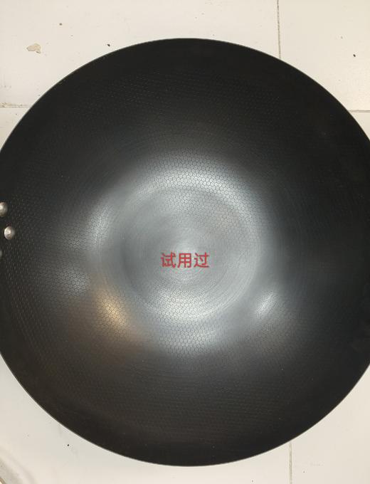 6950885577521 苏泊尔SUPOR 炒锅无涂层铁锅真不锈健康炒菜锅家用蜂窝铁锅耐用电磁炉燃气通用 商品图9