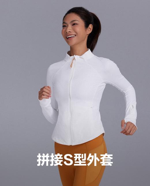 【一口价】3楼爱慕运动 春醒半拉链长袖T恤MOTP0003 商品图0