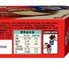 好丽友445g12枚巧克力派 商品缩略图3