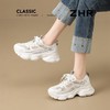 ZHR厚底【5.5cm】增高老爹鞋女透气网面休闲女鞋轻便薄款运动女鞋 商品缩略图5