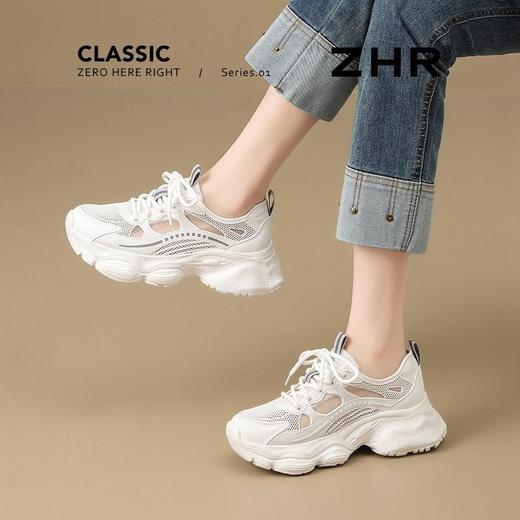 ZHR厚底【5.5cm】增高老爹鞋女透气网面休闲女鞋轻便薄款运动女鞋 商品图5