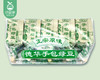 德华手包冰棍（绿豆口味）/1份（70g*30支）生产日期：26年2月 商品缩略图4