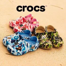 【资质齐全】CROCS卡骆驰洞洞鞋新迷彩男女款36-46（209627可授权可代发）