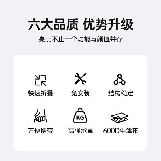 MAYNOS户外折叠月亮椅|展开即坐一秒折叠，三面环抱放轻松 商品图1