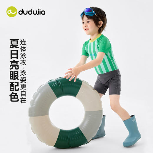 嘟嘟家宝宝连体泳装夏季男童游泳服夏装女童沙滩服夏款儿童衣服潮F6BYZ005 商品图1
