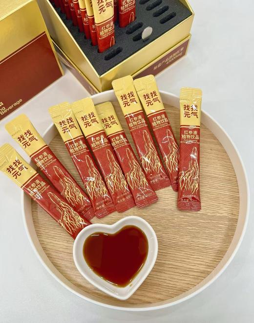 【找找元气 红参液植物饮品】 商品图3