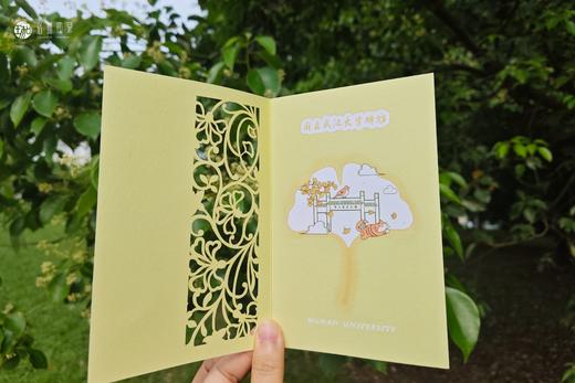 武大珞珈风吟明信片 商品图5