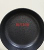6932475203492 双立人ZWILLING 【小巧实用】Motion L 20cm 不粘煎锅平底锅不粘锅 商品缩略图7