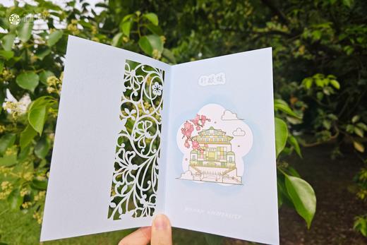 武大珞珈风吟明信片 商品图2