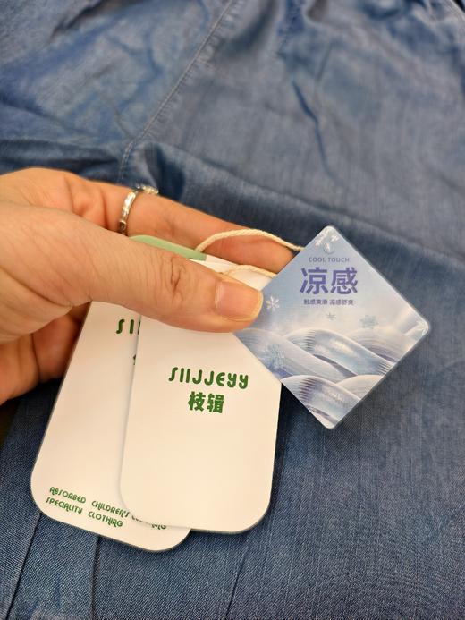 【夏季天丝软牛仔系列】【夏季必备，4种裤型可选】UPF50+,接触冷感 夏季新款儿童天丝莱赛尔牛仔裤防蚊长裤裙子冷感防晒软牛仔系列 商品图4