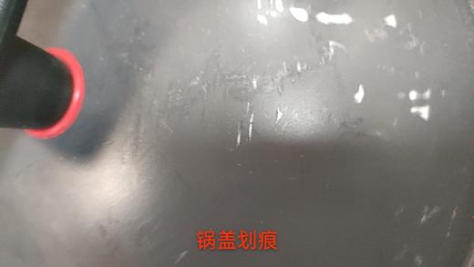 6950885576548 苏泊尔SUPOR 炒锅有钛铁不粘铁锅轻量家用炒菜锅健康无涂层燃气电磁炉通用 商品图9