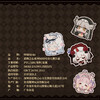 咩绮-造物之心系列MJD盲盒-纪念日百货门店同款171393072 商品缩略图4