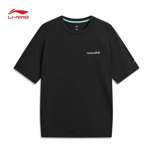 李宁户外CF溯男女同款速干凉爽防晒宽松短袖T恤ATSW405 商品图4