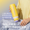 [屁侠推荐]Chakolab和序 2026新款咔哒杯保温杯 大容量吸管运动水杯 商品缩略图3