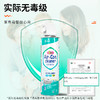 必备！吹出健康风！“下单送集水袋1个” 净狮 3合1空调清洗剂 480ml*3瓶 商品缩略图5