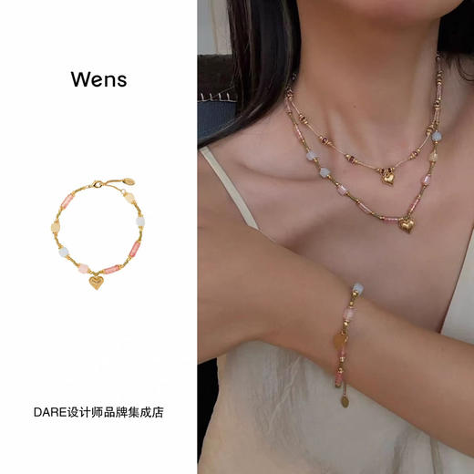 纯元夏日Wen*s糖果彩色多巴胺串珠项链手链 商品图14