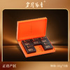 岁月留香-义统将福（肉桂）50g 商品缩略图2