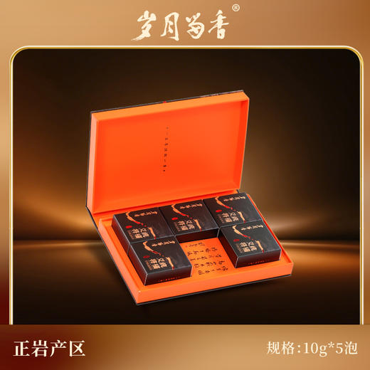 岁月留香-义统将福（肉桂）50g 商品图2