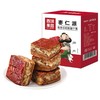 西域果园·枣仁派800g 红枣+核桃仁 双重营养 商品缩略图0