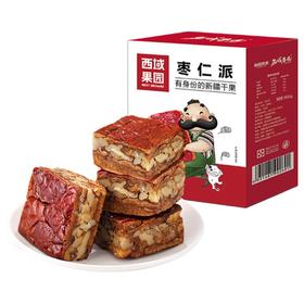 西域果园·枣仁派800g 红枣+核桃仁 双重营养