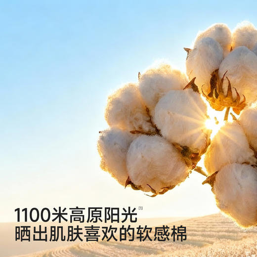 【100%精梳棉】英氏婴儿连身衣宝宝夏季纯棉连体衣男宝卡通短袖哈衣可爱百搭新款 商品图1