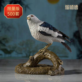 铜师傅 铜摆件《铜师傅百鸟集》之雪鹀 家居饰品 桌面摆件礼品