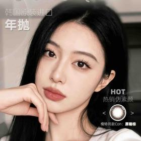 【套餐活动】Artmiss福利活动/年抛