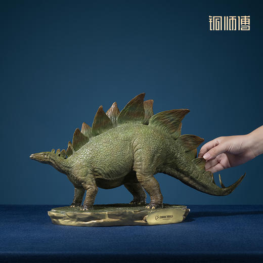 铜师傅 铜摆件《侏罗纪世界》之剑龙 商品图4