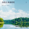 FolliFollie时尚色彩墨镜50501 商品缩略图2
