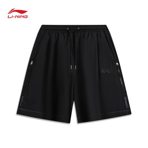 李宁中国文化系列故宫联名男子防晒宽松运动短裤AKSW213 商品图3