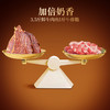 百草味安格斯牛排脆22g原味热辣味孜然味谷饲牛肉干薄脆 商品缩略图6