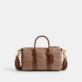 【爆】1楼COACH蔻驰经典标志COMPASS 25号手袋斜挎包 吊牌价3250 现价2989