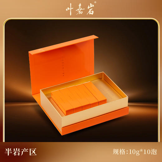 叶嘉岩·手工肉桂 100g 商品图2