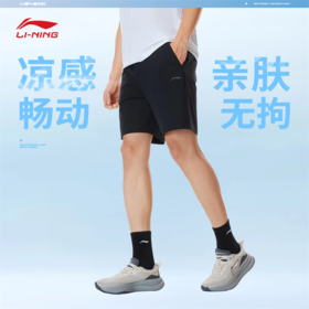 李宁男子冰感舒适吸湿排汗健身系列针织运动短裤AKYW065