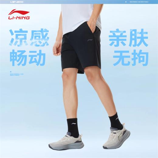 李宁男子冰感舒适吸湿排汗健身系列针织运动短裤AKYW065 商品图0