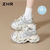 【预售】5-10天陆续发货【8CM】透气网面老爹鞋女增高厚底运动鞋夏季新款小个子休闲女鞋 商品缩略图6