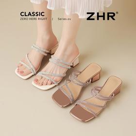 ZHR则则粗跟水钻拖鞋女2026夏季新款仙女时尚外穿一字拖气质百搭