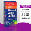 【中商原版】【雅思全能备考四本套装】牛津袖珍口袋词典Oxford Learner s Pocket 英语词汇语法动词短语 剑桥PET FCE IELTS 商品缩略图5