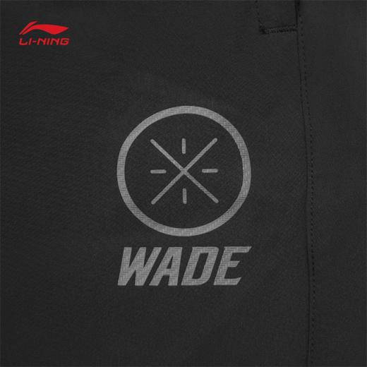 李宁韦德系列男子束脚冰感舒适吸湿排汗运动长裤AYKW205 商品图5