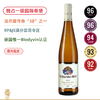 法尔兹传奇“3B”之一！满分雷司令庄！柏克林瑞希堡独占园一级园干白葡萄酒 Bürklin Wolf Wachenheimer Rechbächel P.C. Riesling Trocken 2023 商品缩略图0