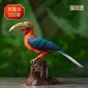 铜师傅 铜摆件《铜师傅百鸟集》之棕颈犀鸟 家居饰品 桌面摆件 商品缩略图0