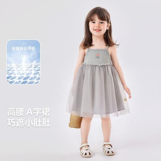 嘟嘟家女童吊带裙夏季宝宝网纱裙甜美夏装女宝裙子洋气宝宝连衣裙C4BQZ025 商品图5